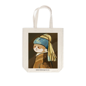 Perlenohrring Jiang Segeltuchtasche